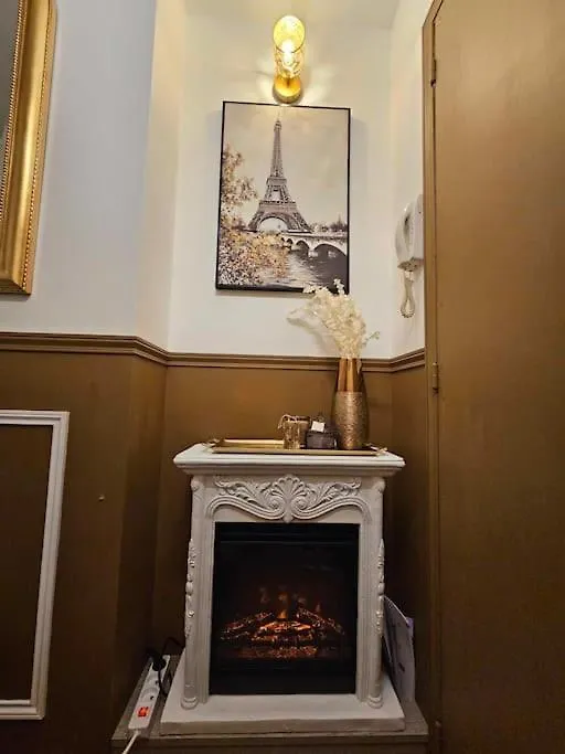 Your Cozy Cove By Paris Διαμέρισμα 0*,